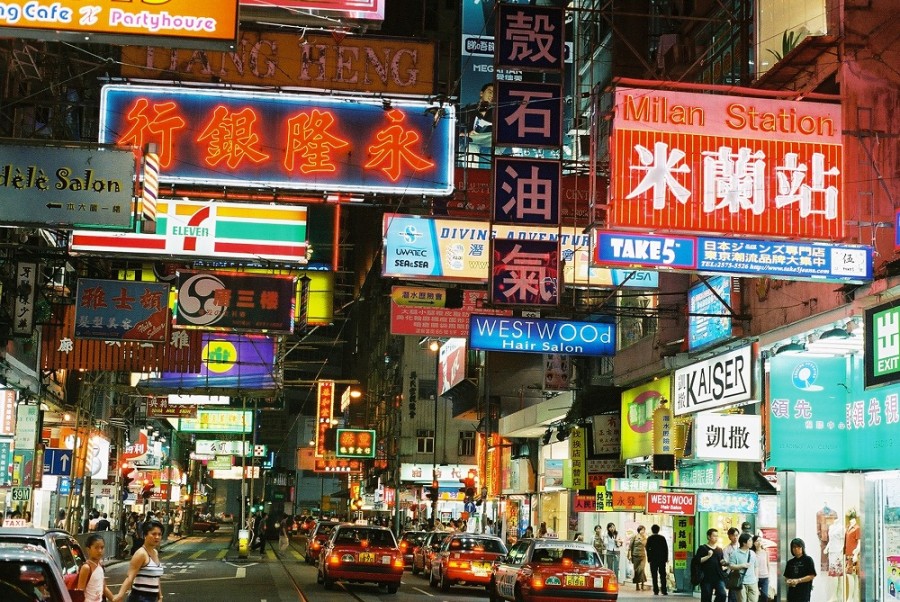 La inflación en China cae a tasa anual en julio, algo que no pasaba desde 2021. Foto archivo