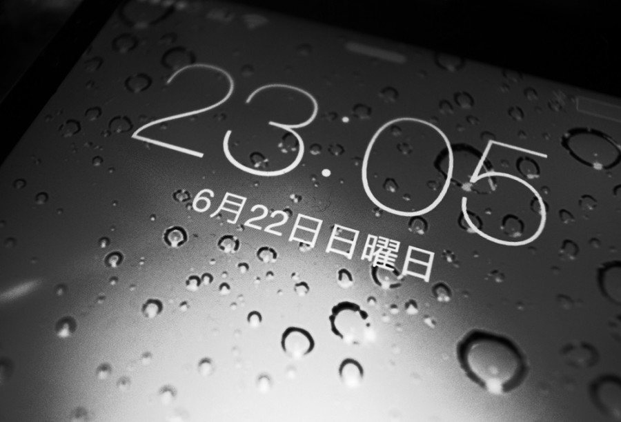 Enterrado en lo profundo del menú de configuración de tu iPhone, hay un truco que te permite convertir la parte posterior de tu teléfono en una plataforma de lanzamiento de aplicaciones. Foto flickr.com/Toshiyuki IMAI (https://flic.kr/p/o6Gzj4)