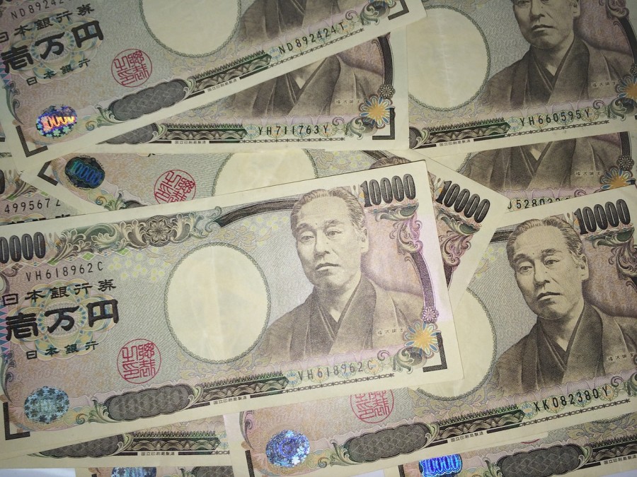 El gobierno de Japón interviene el mercado para contener la debilidad del yen. Foto archivo